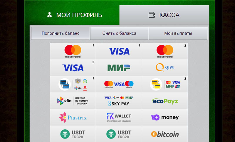 Пополнение депозита в казино Азино 777
